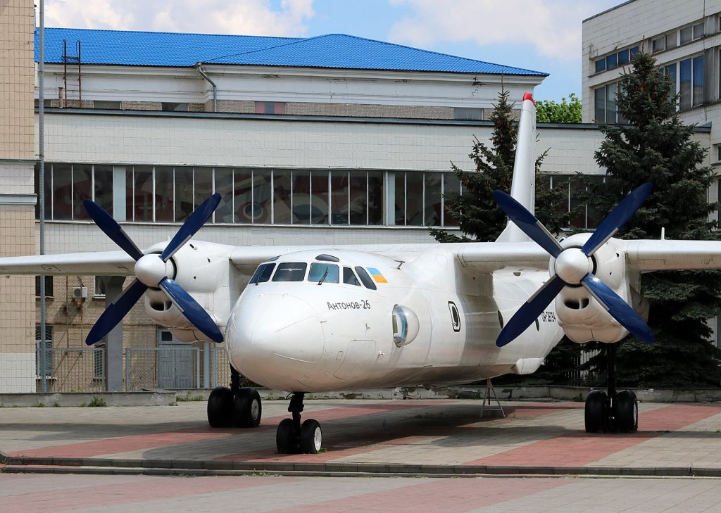 National Aviation University