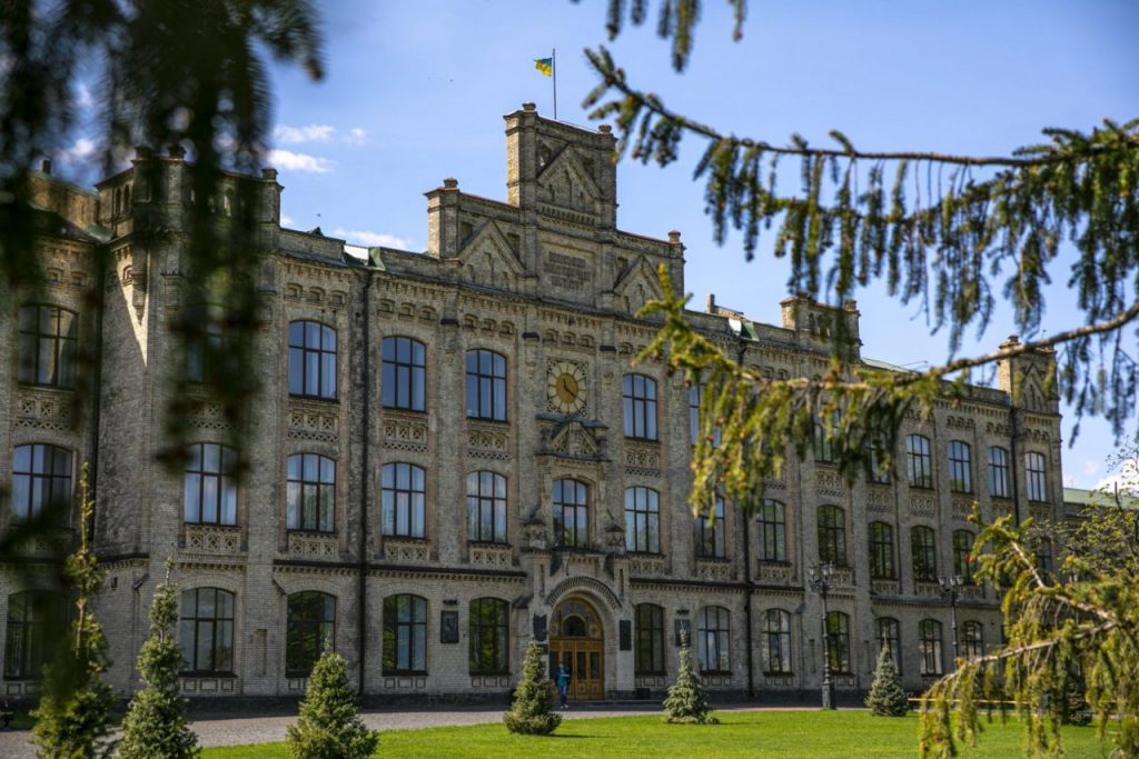 igor sikorsky kyiv polytechnic institute